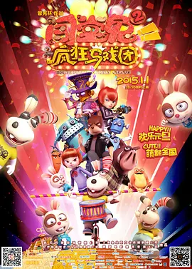 日韩伦理在线一区