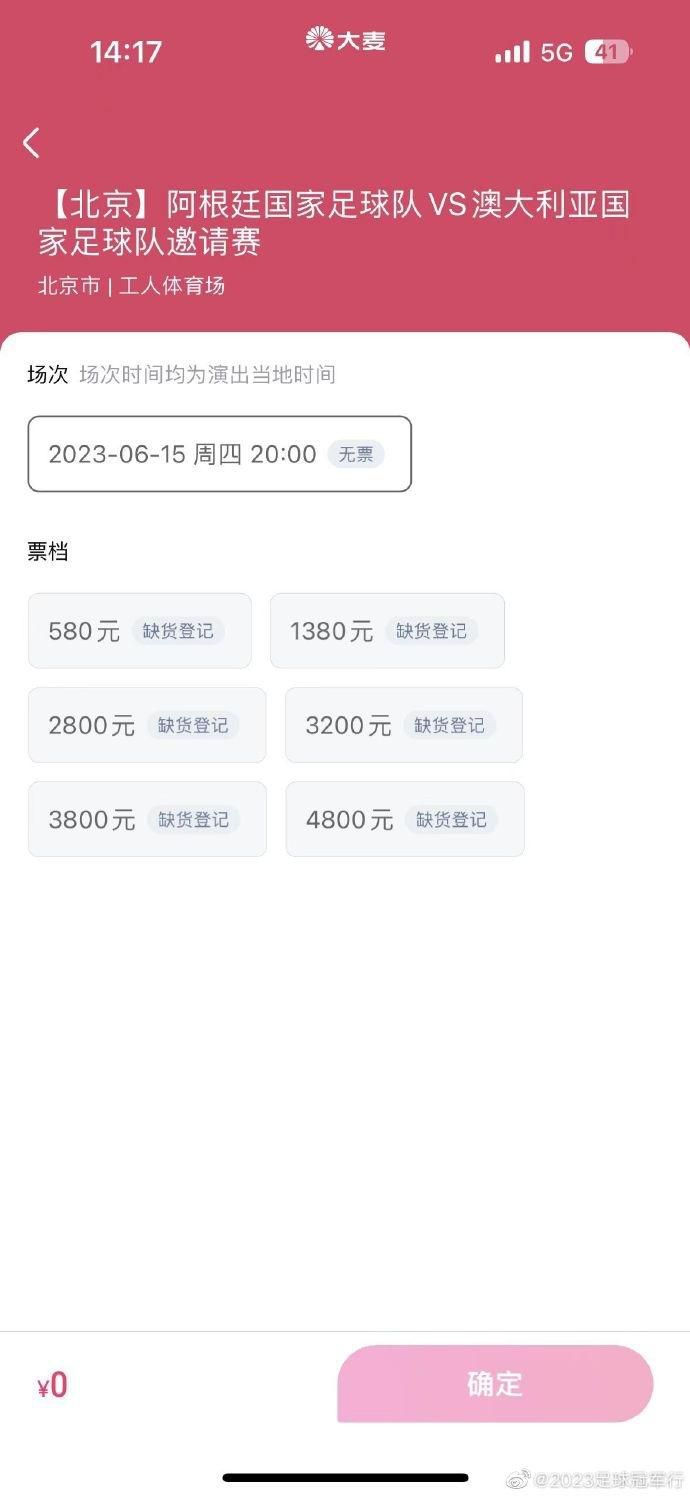 五月天婷婷精品免费视频