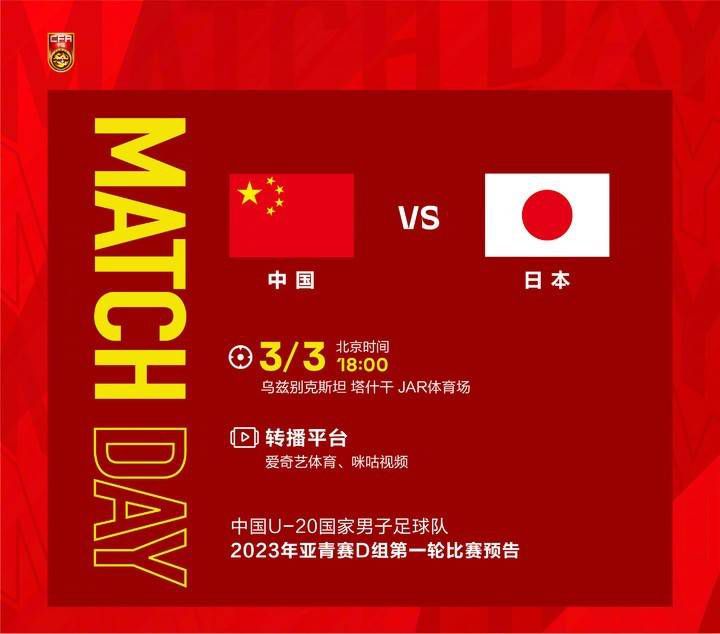 国产一区二区在线播放