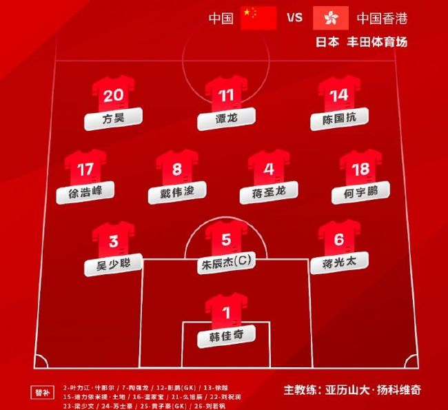 国产综合色在线视频