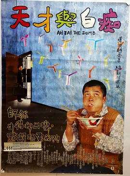 xxx色