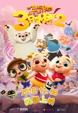 绿奴调教丨ⅴk