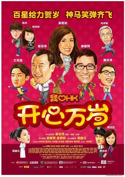 日韩一区二区不卡