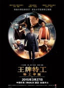 91桃色污无限免费看