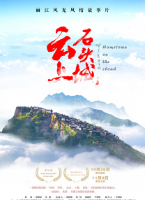 国产精品免费一区二区三区四区